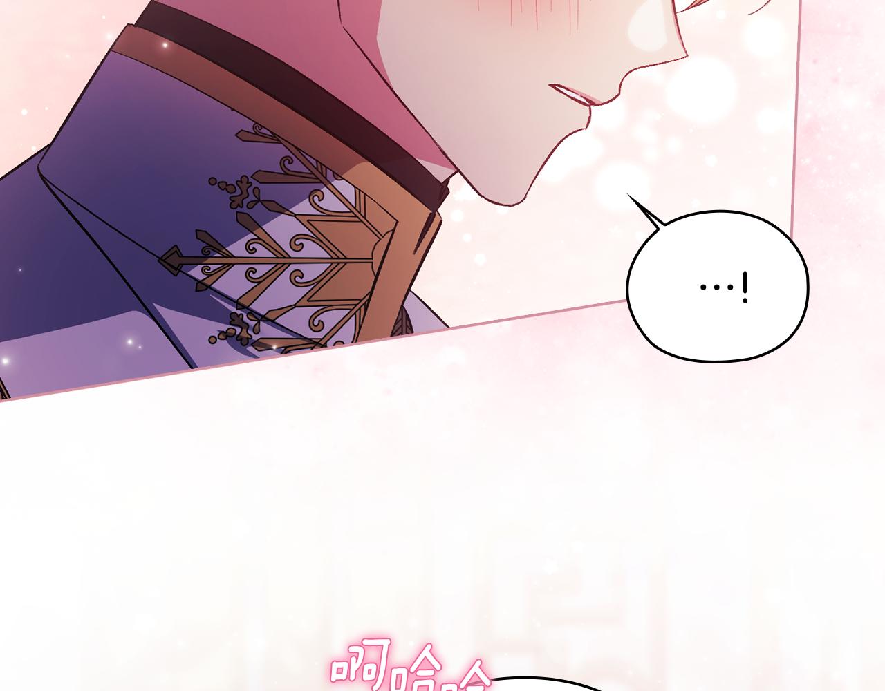 第69话 交换&ldquo;礼物&rdquo;(1/3)-第69话