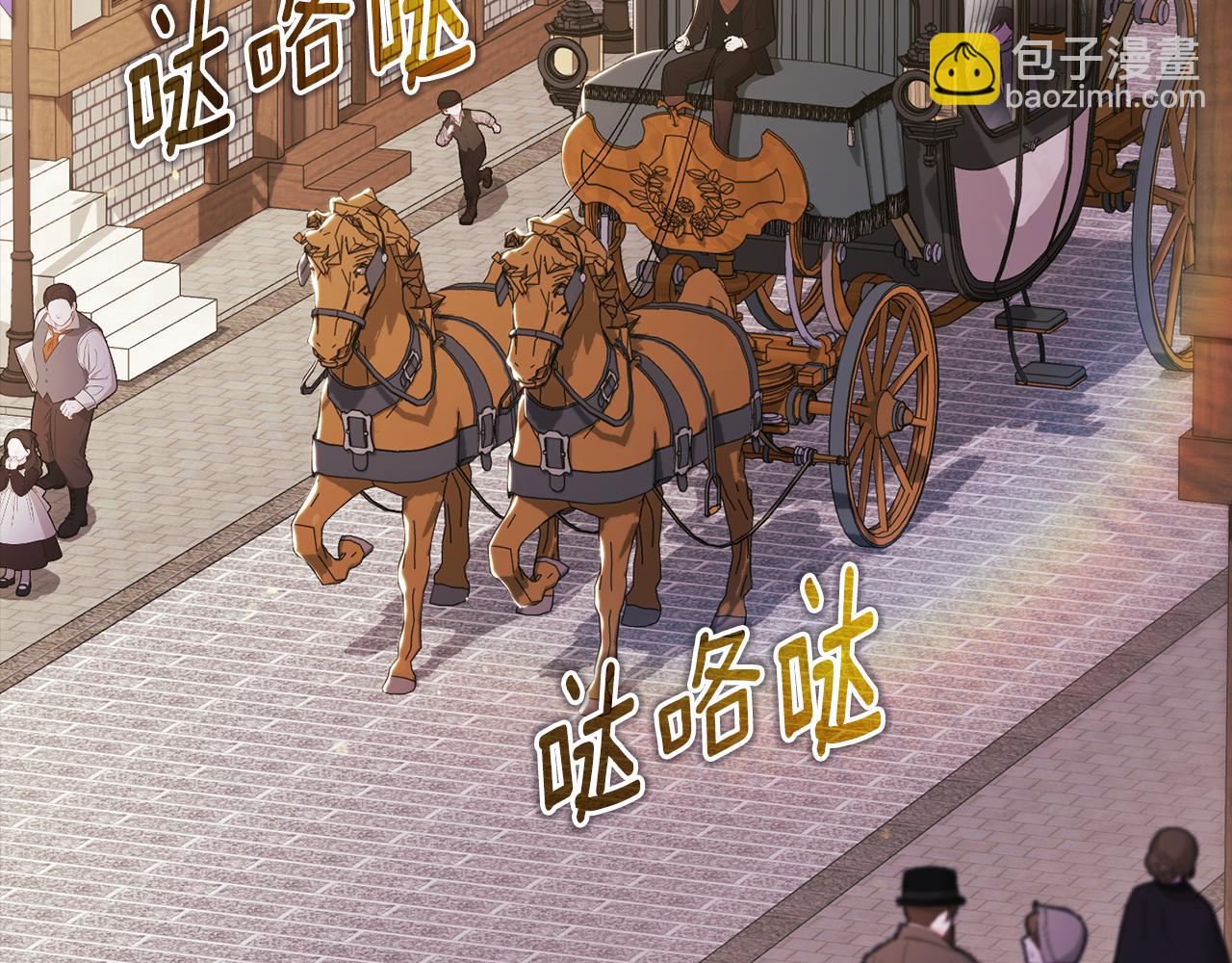 第69话 交换&ldquo;礼物&rdquo;(1/3)-第69话