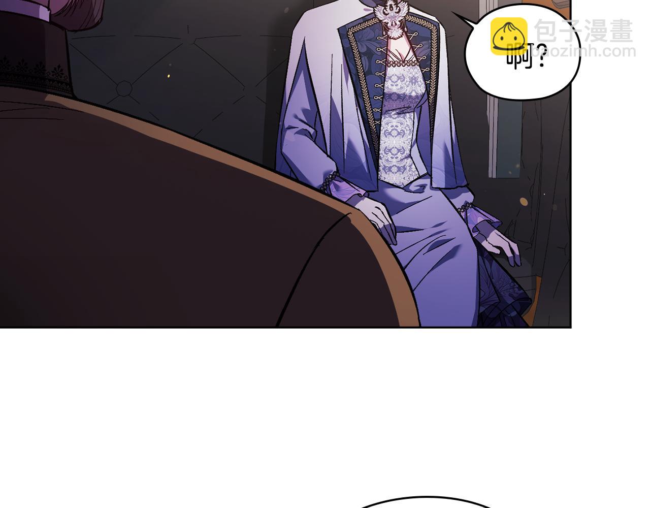 第69话 交换&ldquo;礼物&rdquo;(1/3)-第69话