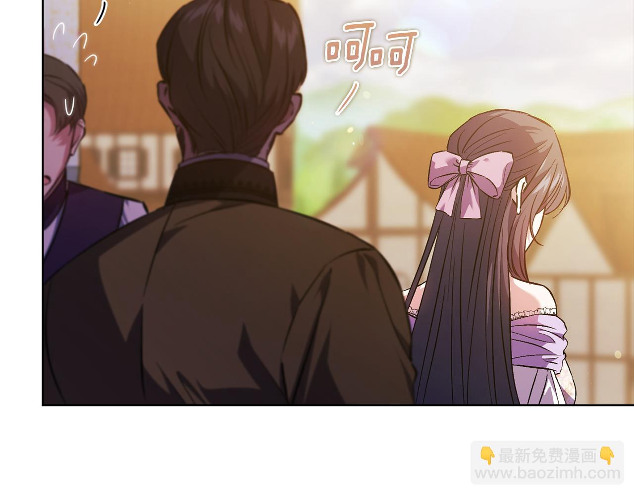 第69话 交换&ldquo;礼物&rdquo;(1/3)-第69话