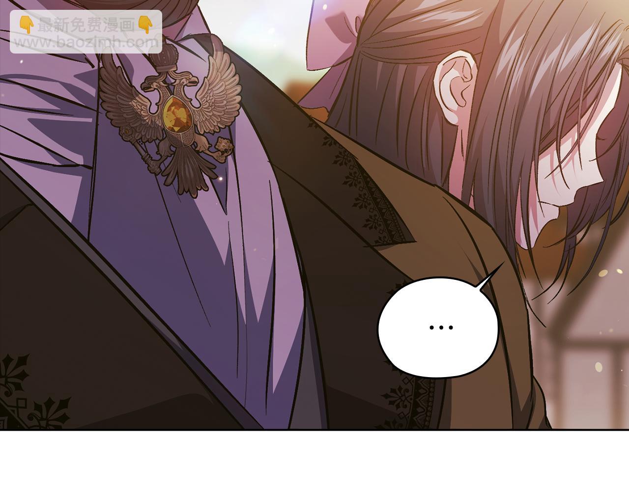 第69话 交换&ldquo;礼物&rdquo;(1/3)-第69话