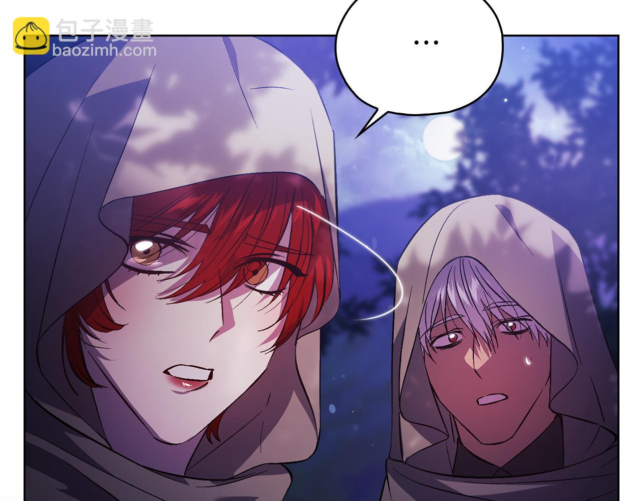 第75话 情况危急(1/4)-第75话