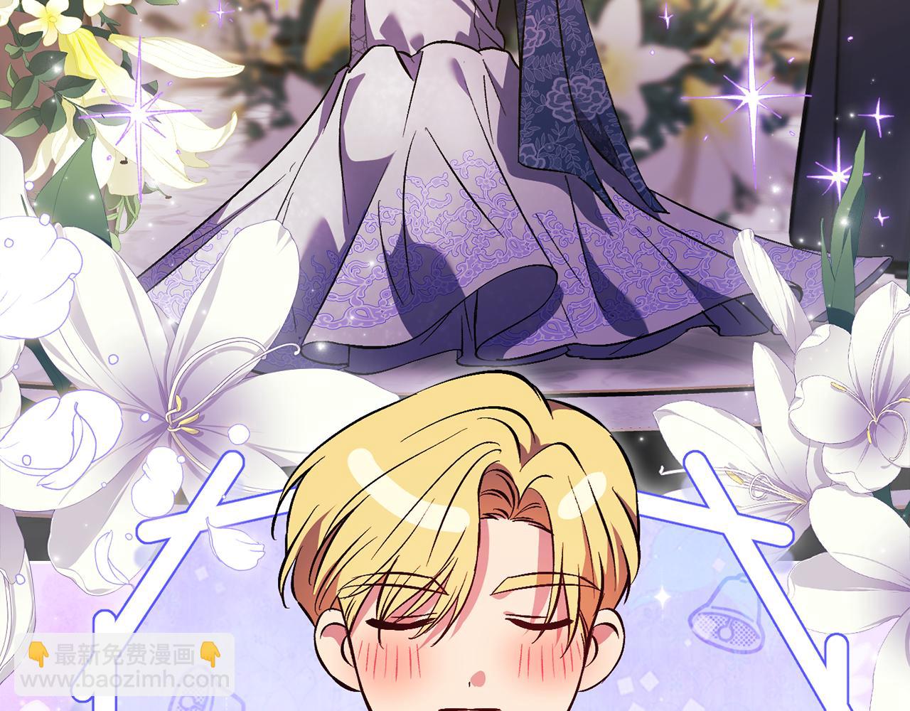 第75话 情况危急(1/4)-第75话