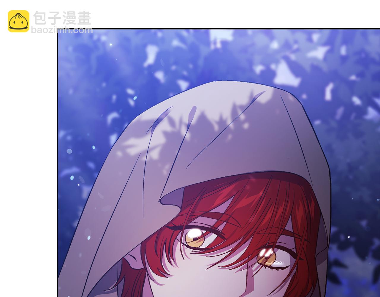 第75话 情况危急(1/4)-第75话