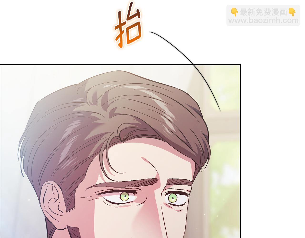 第77话 守护好你们(1/4)-第77话