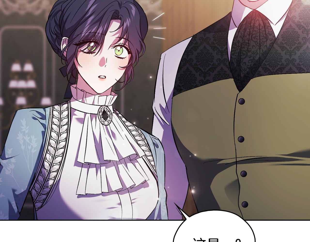 第77话 守护好你们(1/4)-第77话