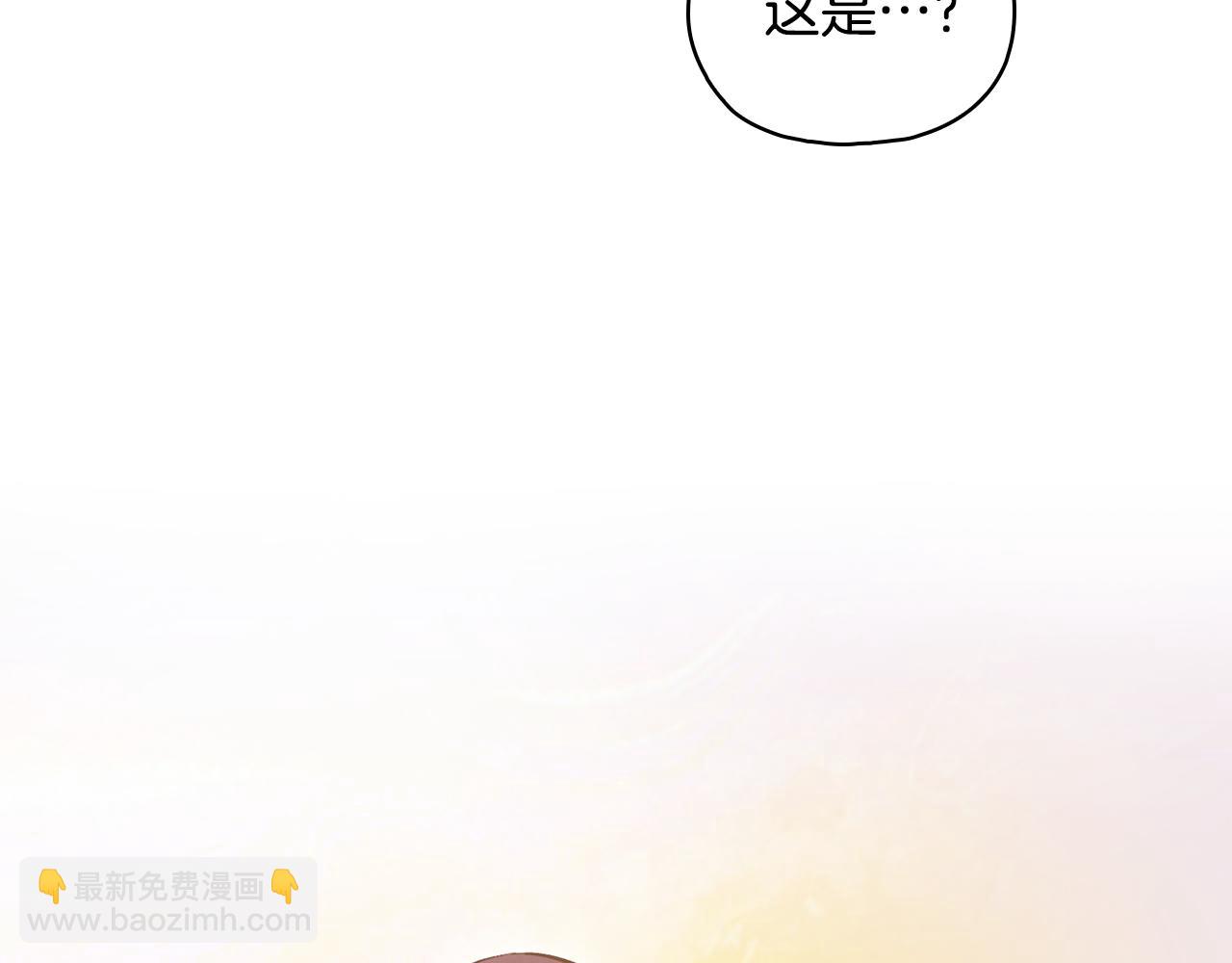 第77话 守护好你们(1/4)-第77话