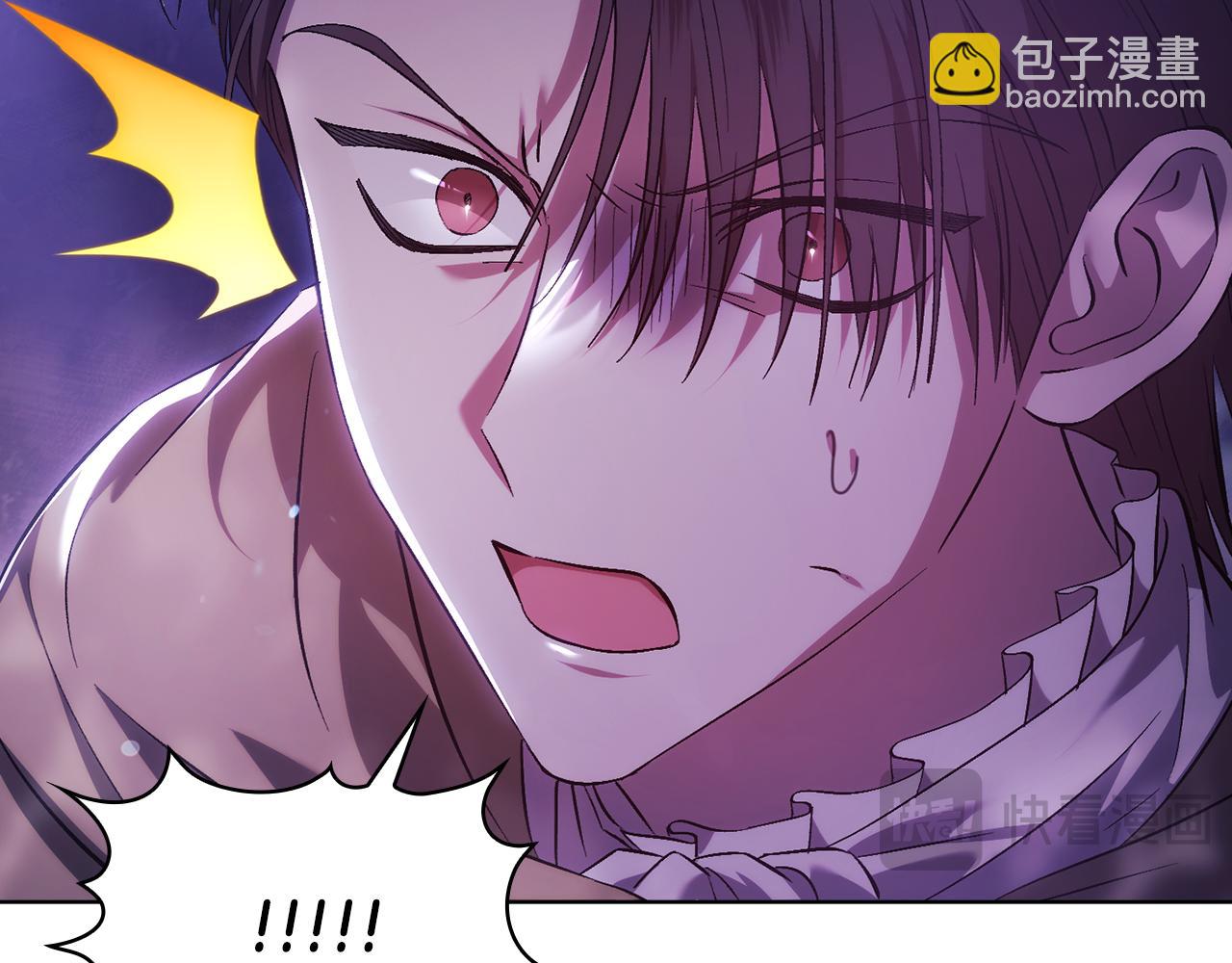 第79话 家人的保护(1/4)-第79话