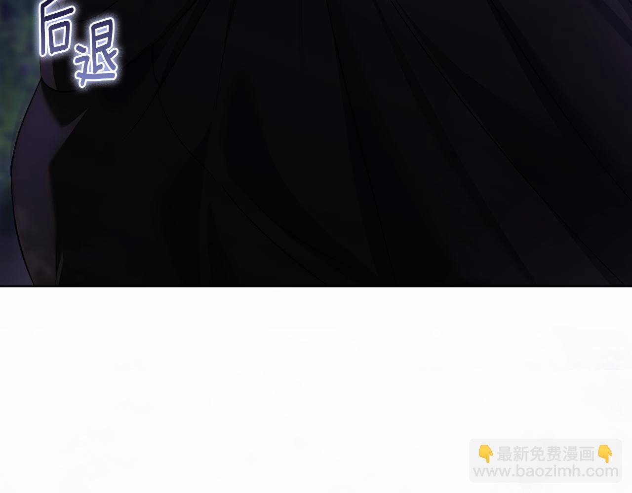 第79话 家人的保护(1/4)-第79话