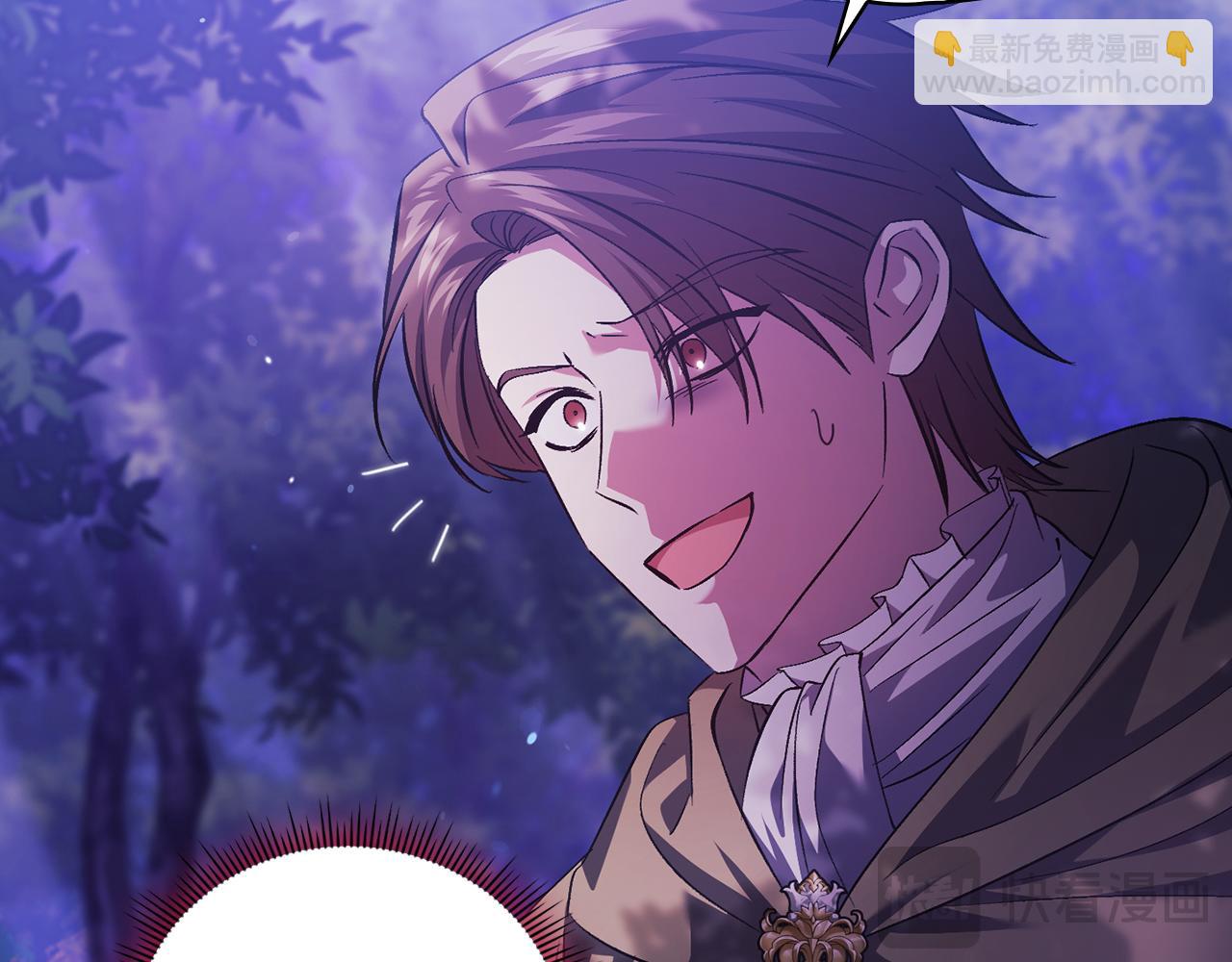 第79话 家人的保护(1/4)-第79话