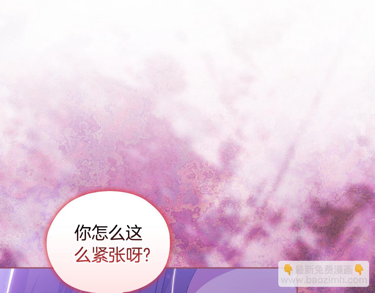 第79话 家人的保护(1/4)-第79话