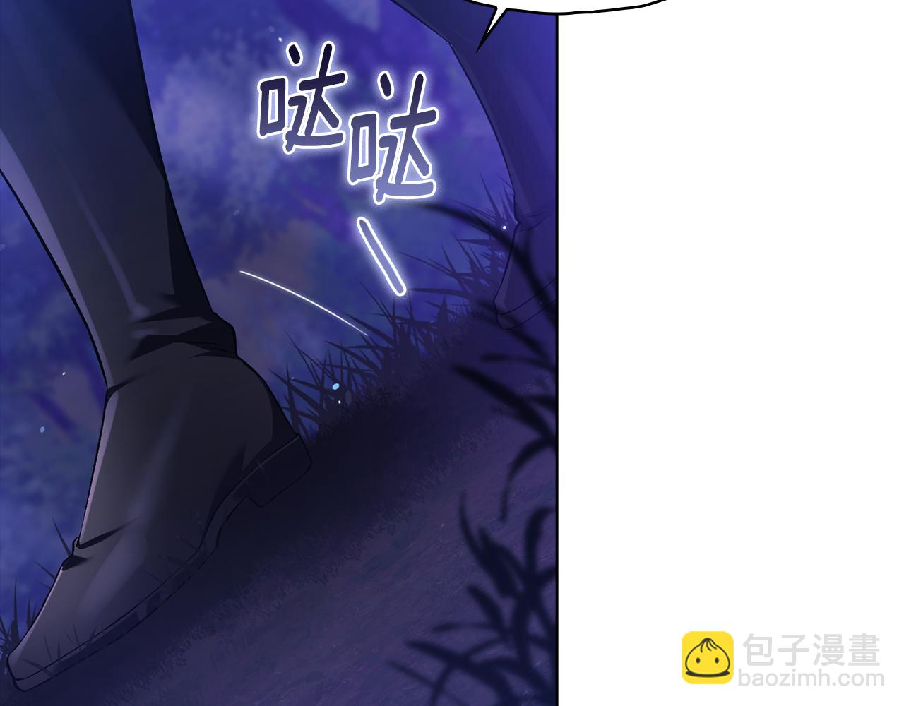 第79话 家人的保护(1/4)-第79话