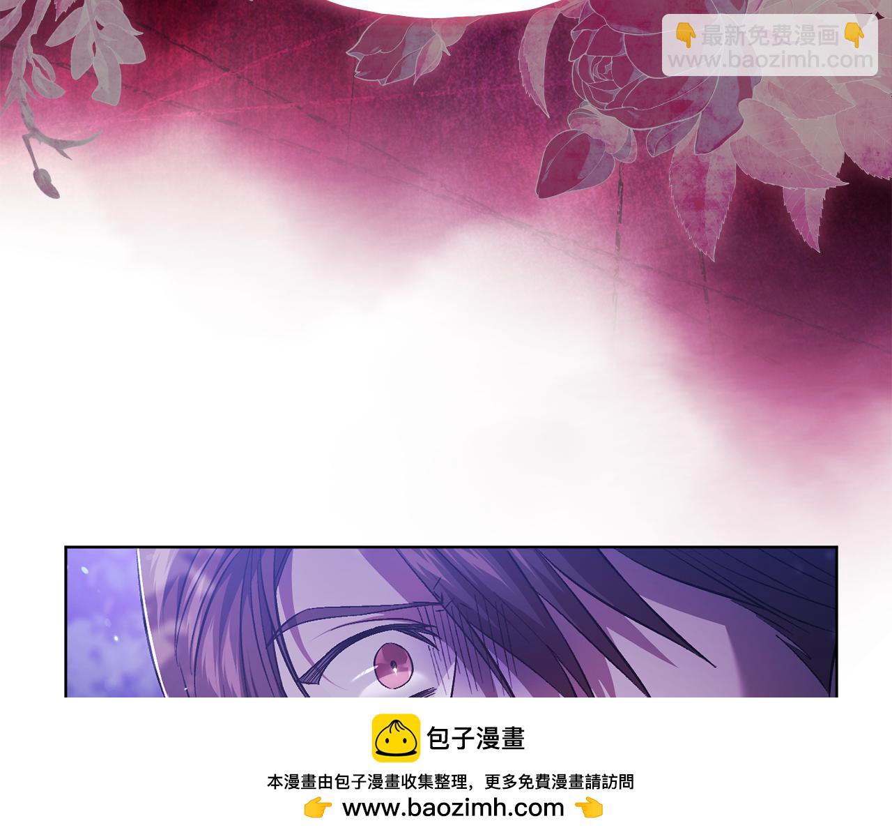 第79话 家人的保护(1/4)-第79话