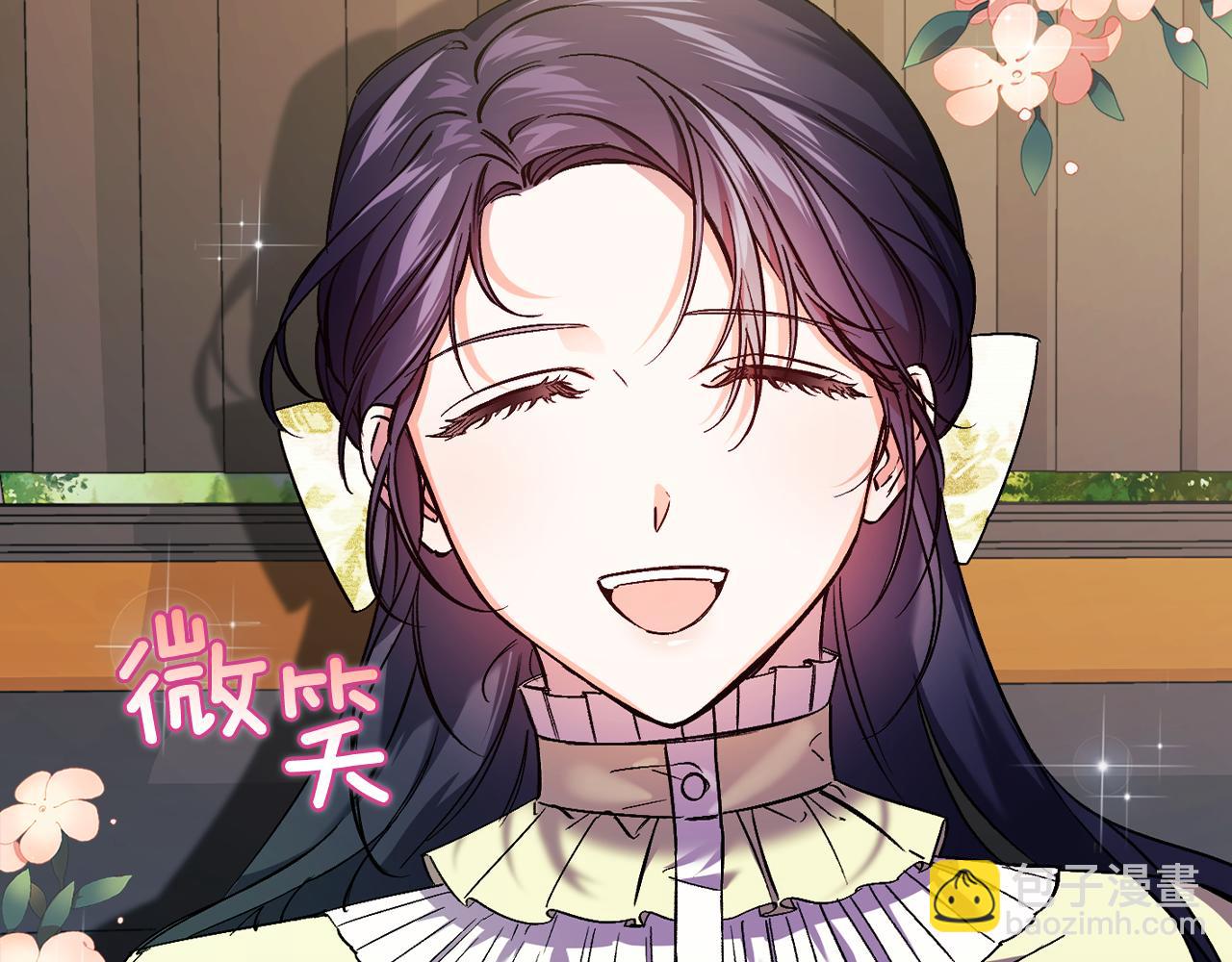 第9话 各异的心思(1/4)-第9话