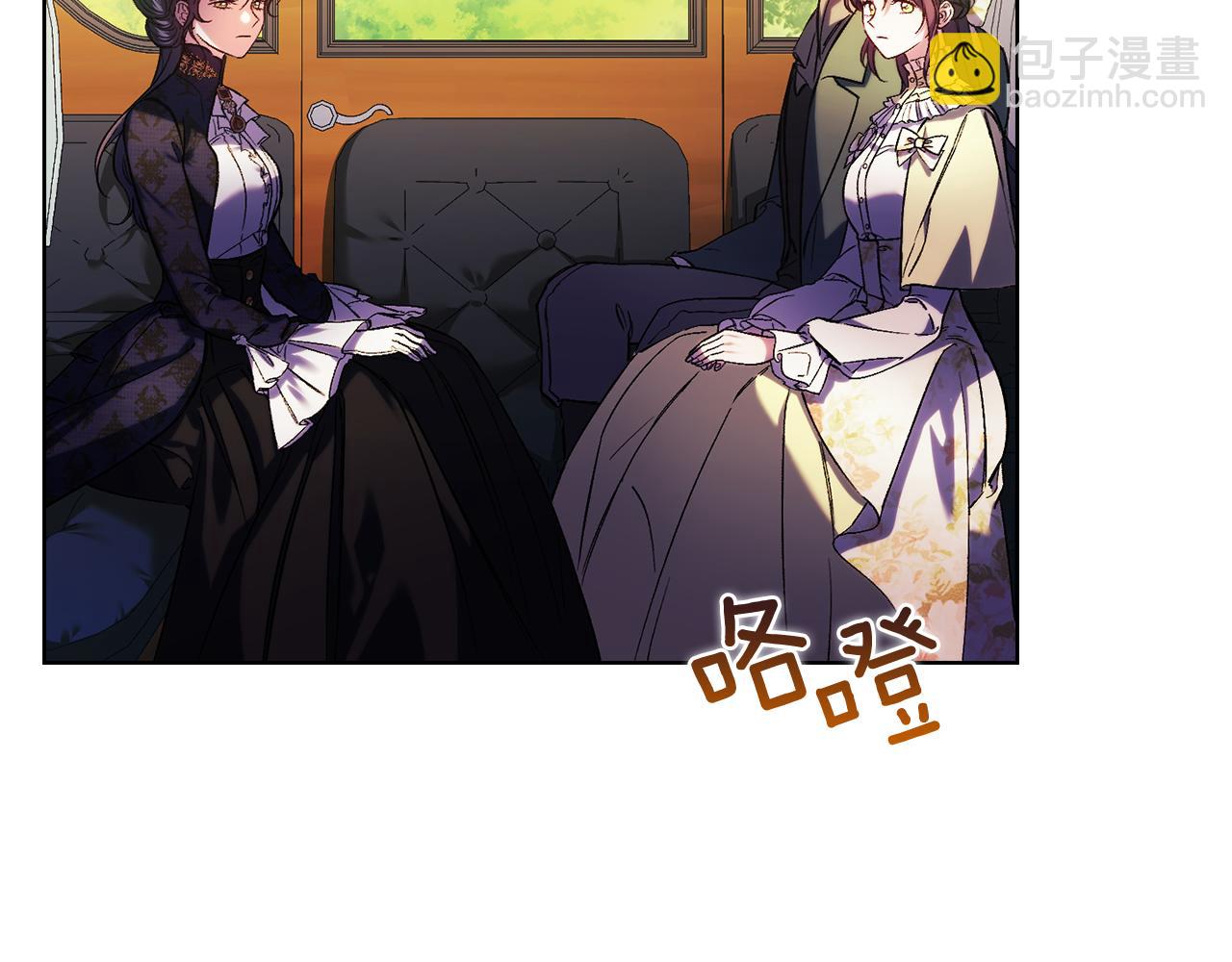 第9话 各异的心思(1/4)-第9话