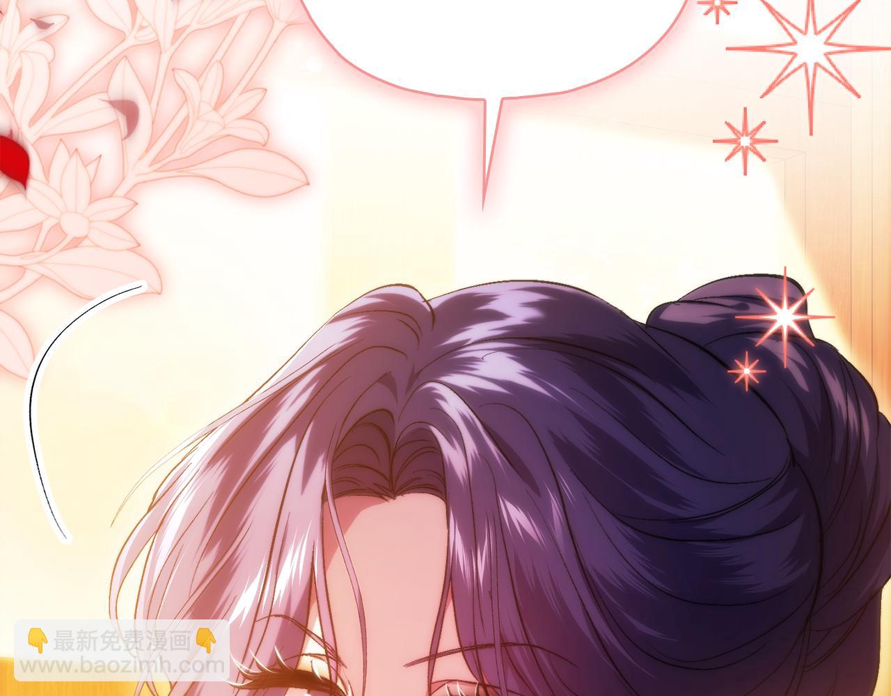 第81话 纸条(1/4)-第81话