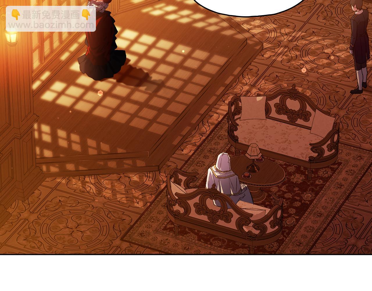 第81话 纸条(1/4)-第81话