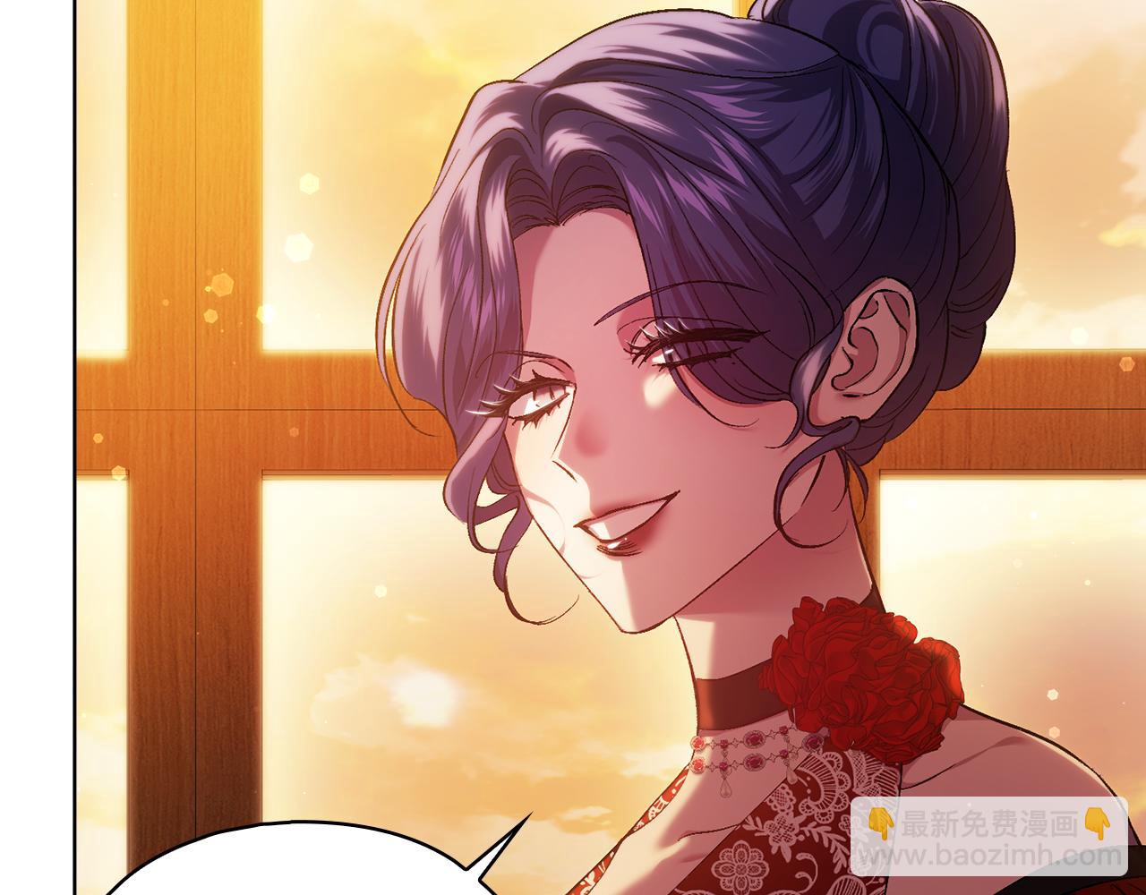 第81话 纸条(1/4)-第81话