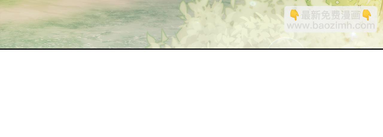 第81话 纸条(1/4)-第81话