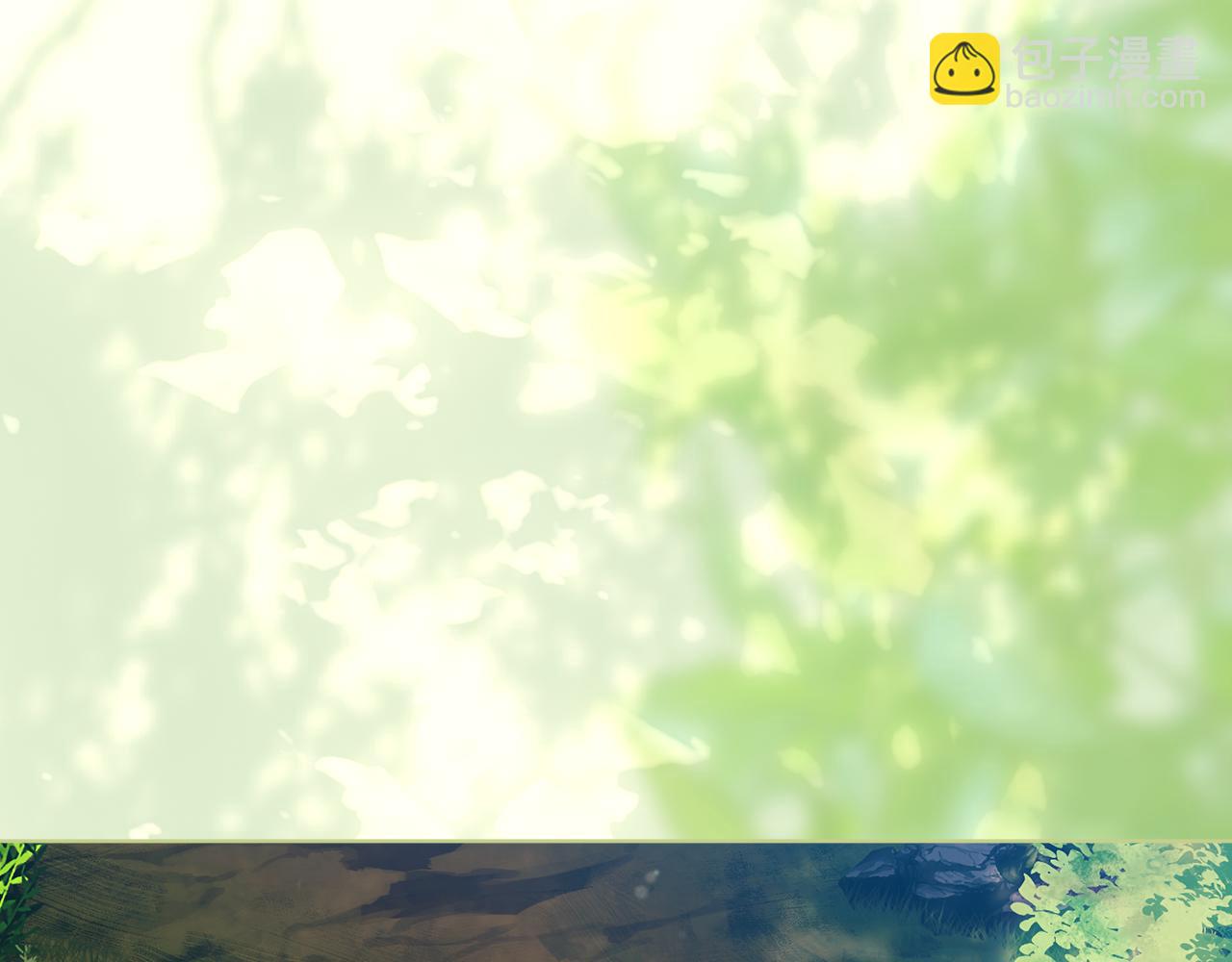 第81话 纸条(1/4)-第81话