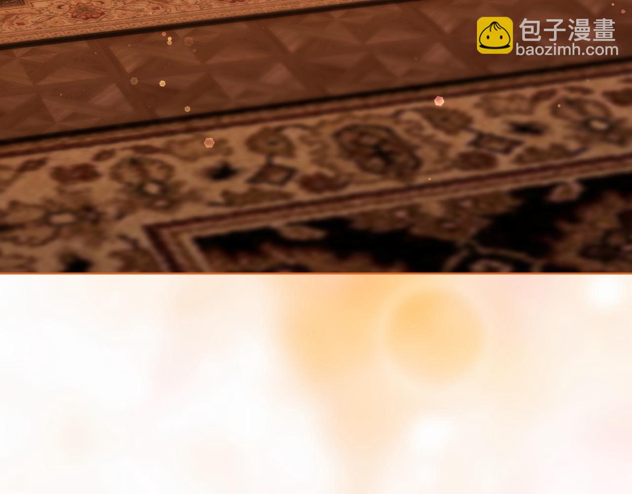 第81话 纸条(1/4)-第81话