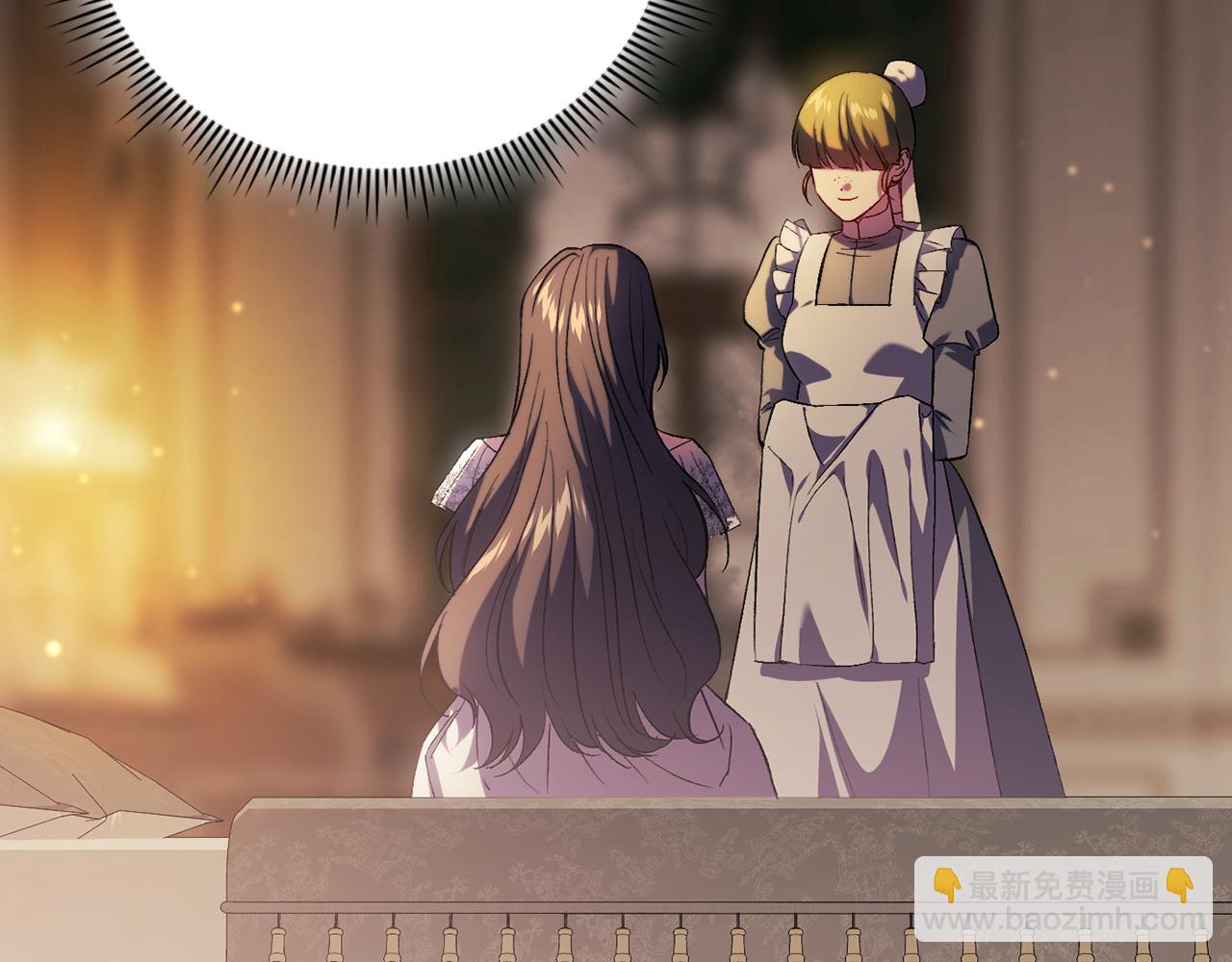 第83话 遗迹勘察(1/4)-第83话