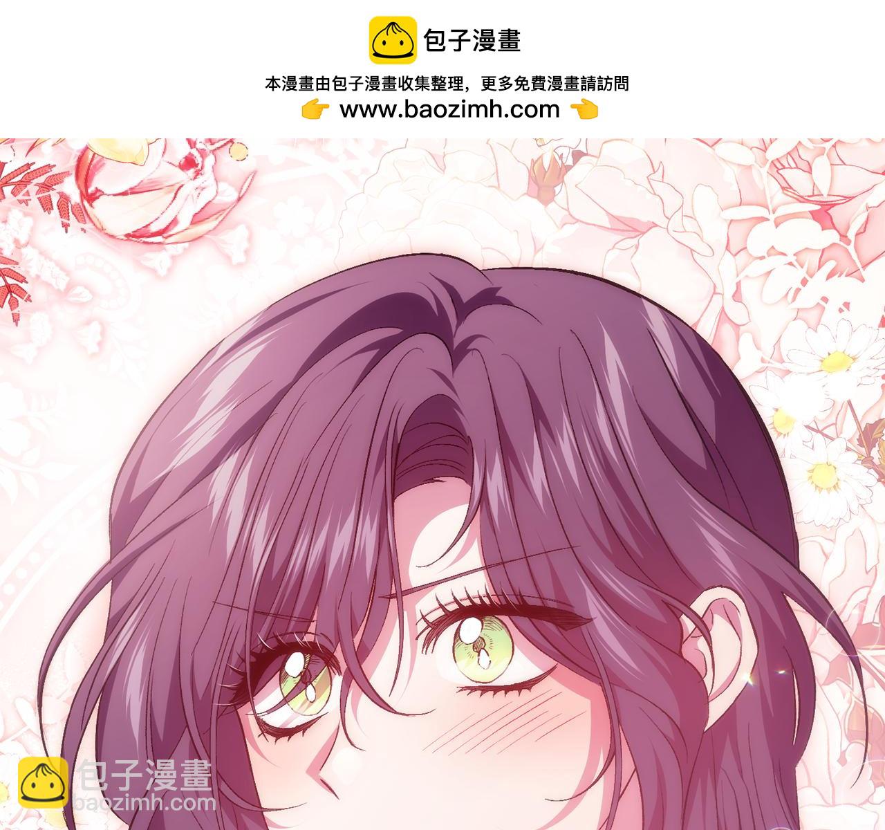 第83话 遗迹勘察(1/4)-第83话