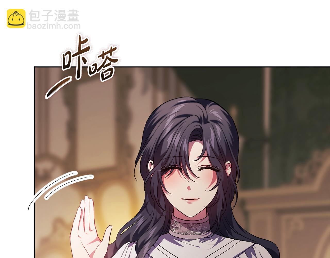 第83话 遗迹勘察(1/4)-第83话