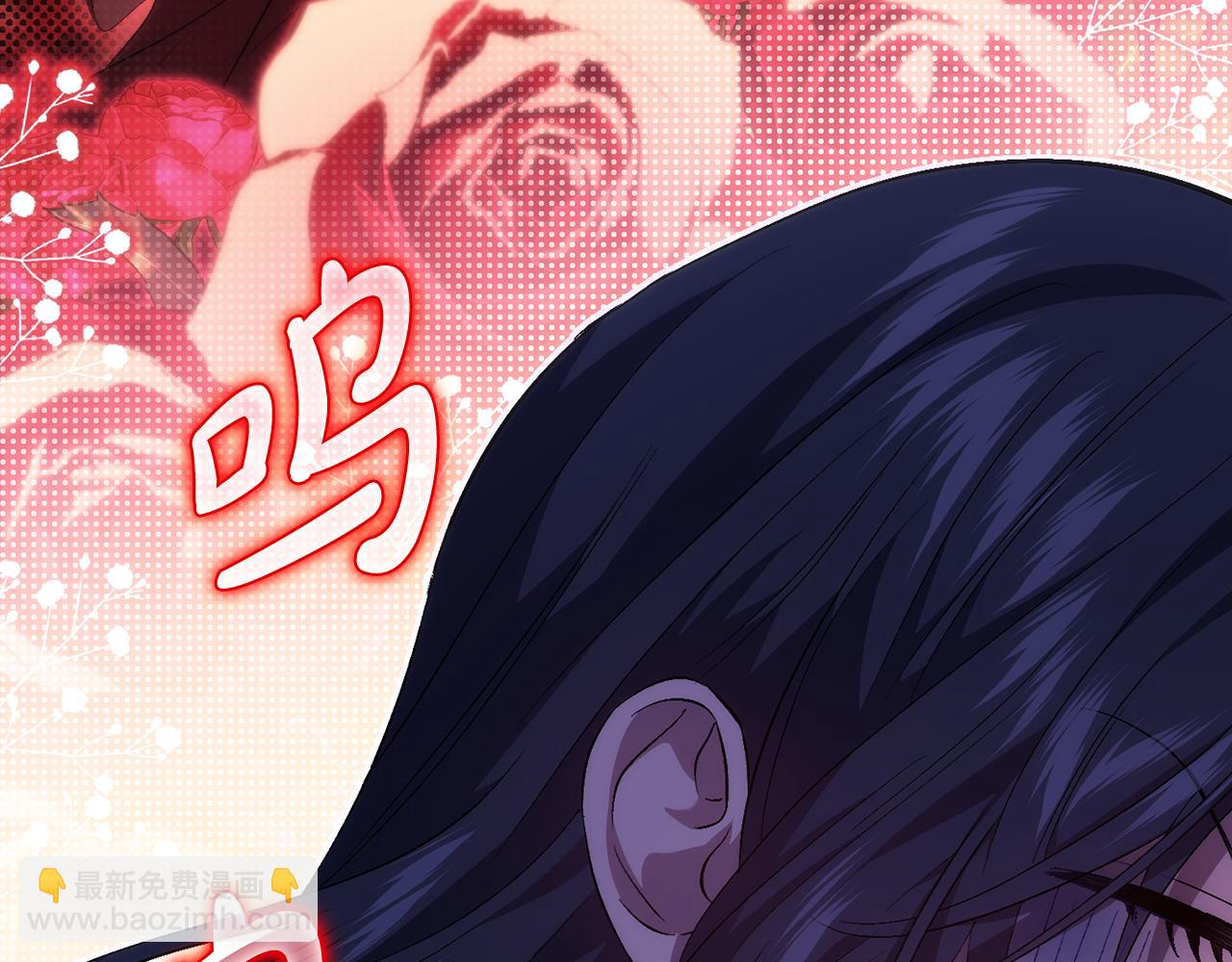 第83话 遗迹勘察(1/4)-第83话