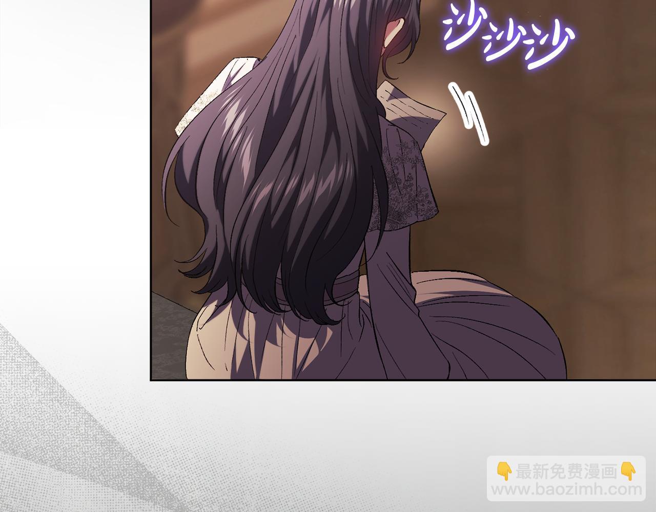 第83话 遗迹勘察(1/4)-第83话