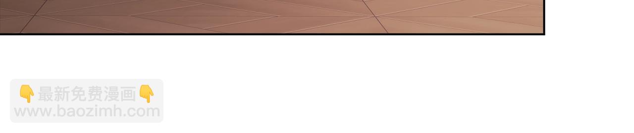 第83话 遗迹勘察(1/4)-第83话