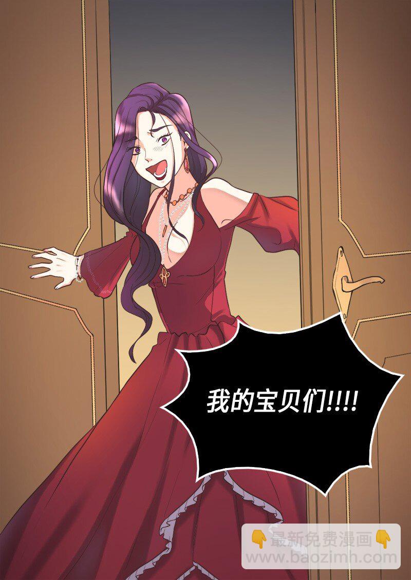 001 第五个生日(1/2)-第1话