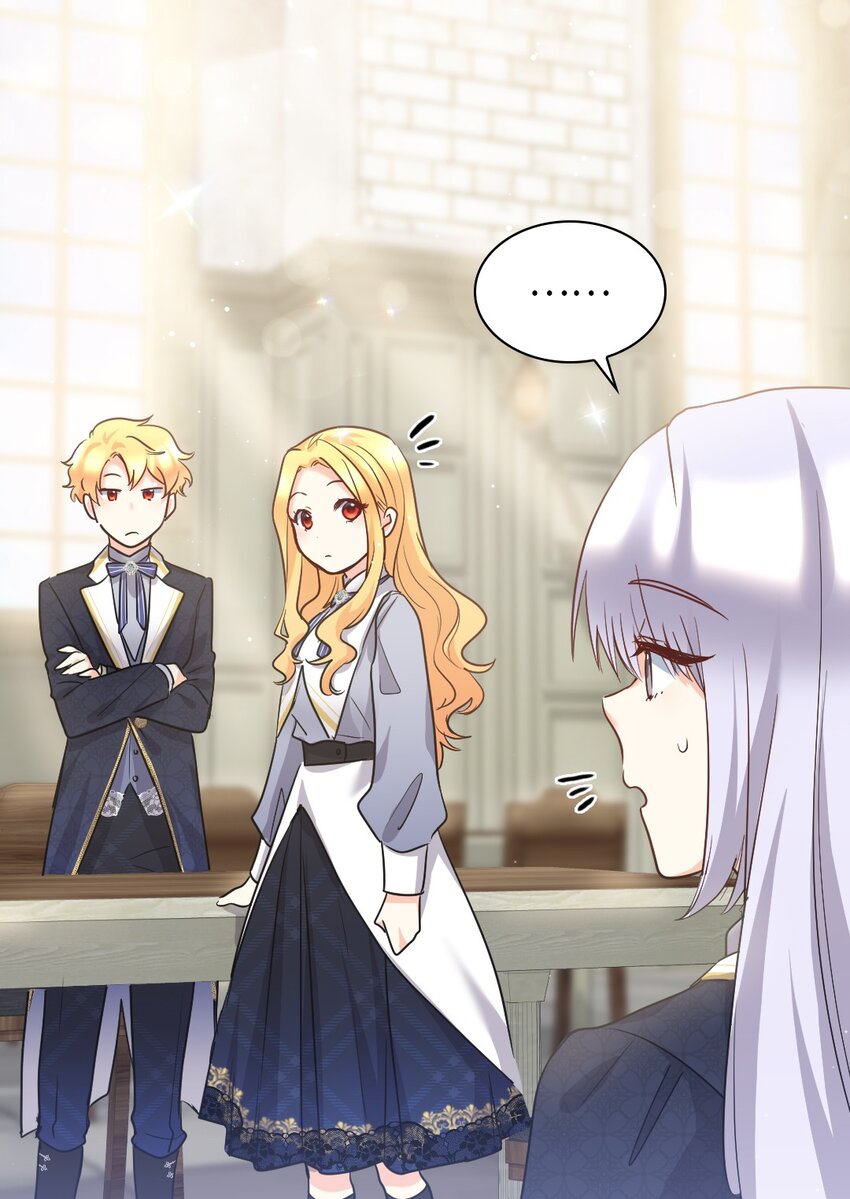 102 你不是一个人(1/2)-第97话