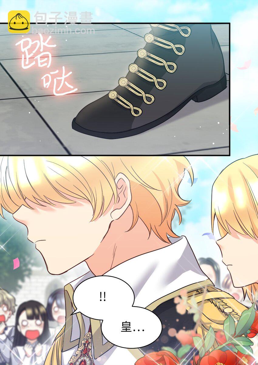 104 学园祭(1/2)-第99话