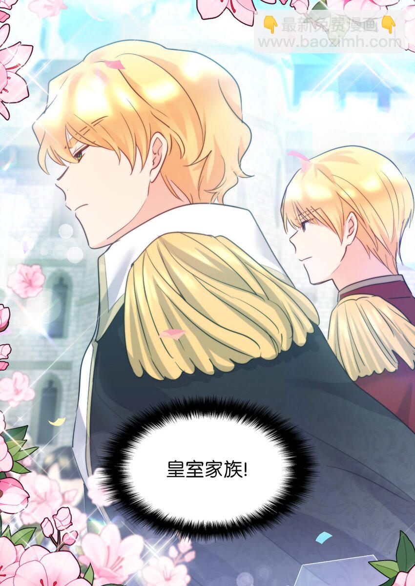 104 学园祭(1/2)-第99话