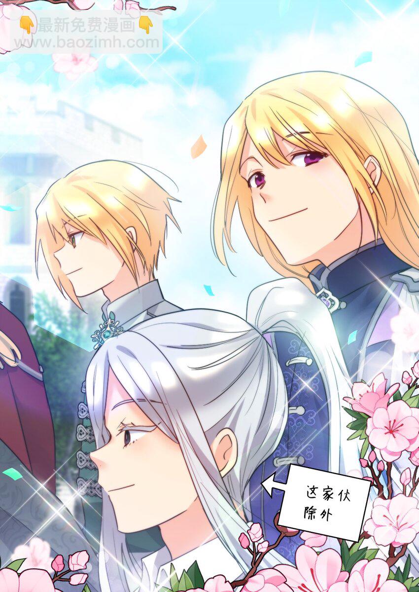 104 学园祭(1/2)-第99话