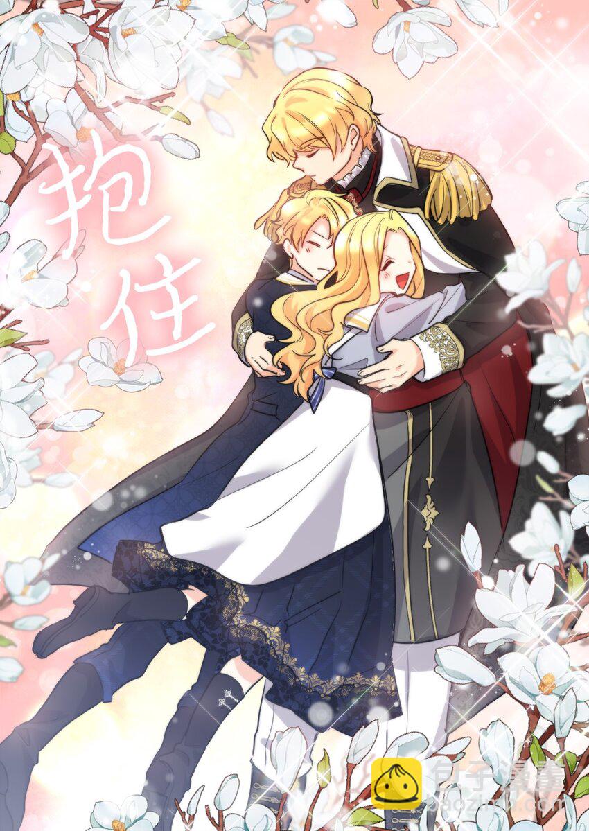 104 学园祭(1/2)-第99话