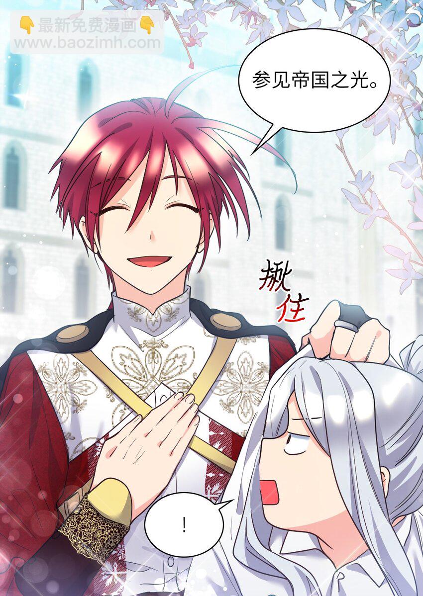 104 学园祭(1/2)-第99话