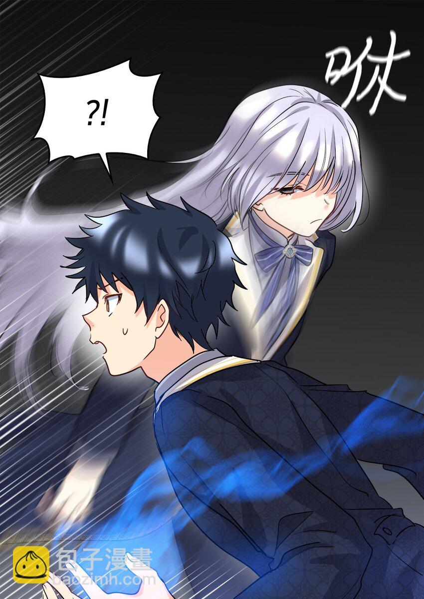 106 计划败露(1/2)-第101话