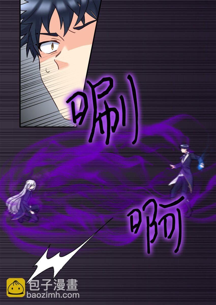 106 计划败露(1/2)-第101话