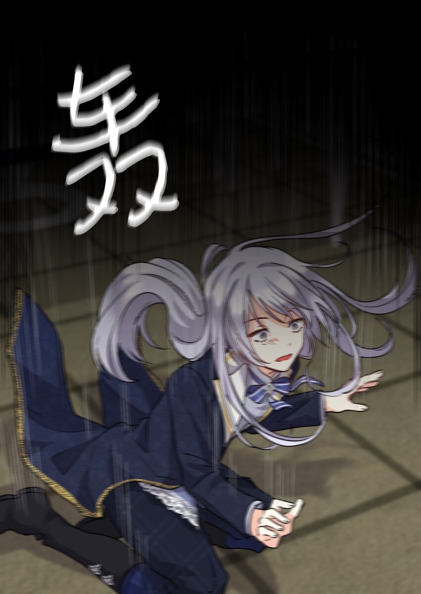 106 计划败露(1/2)-第101话