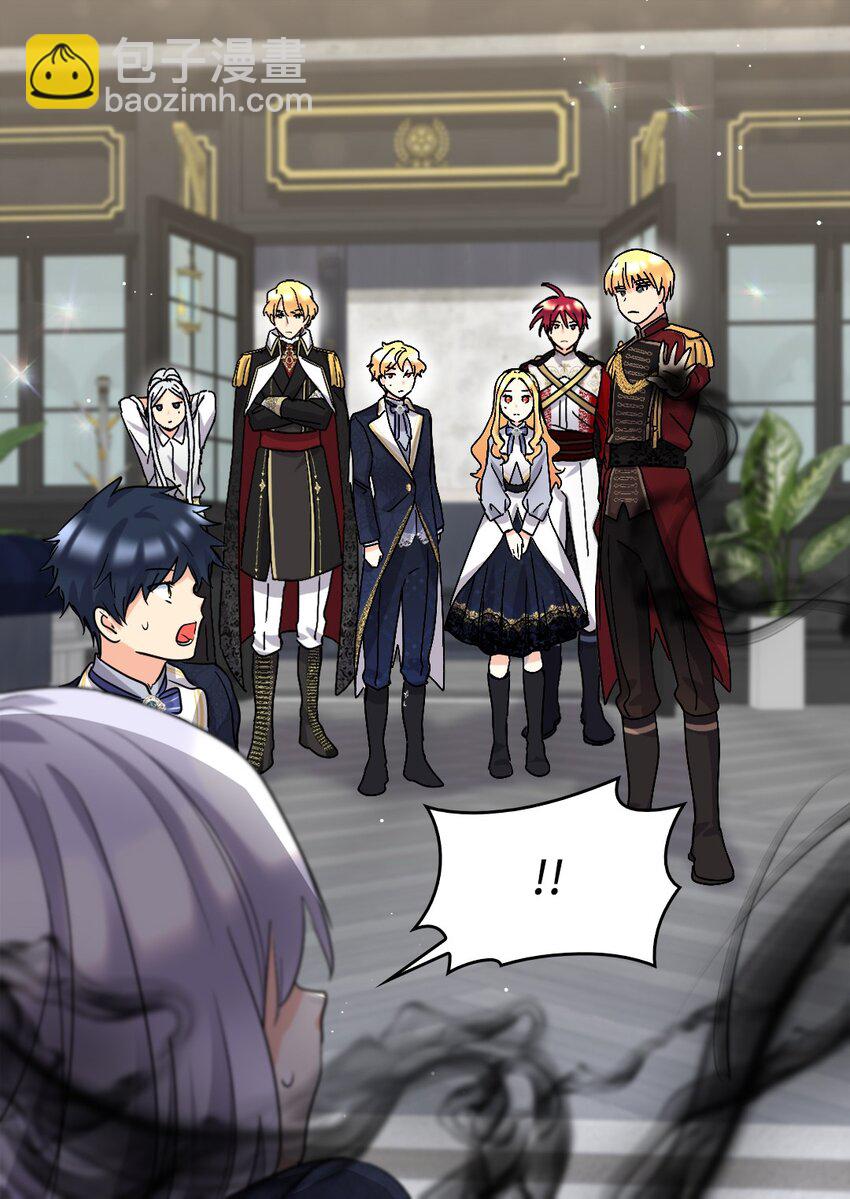 106 计划败露(1/2)-第101话