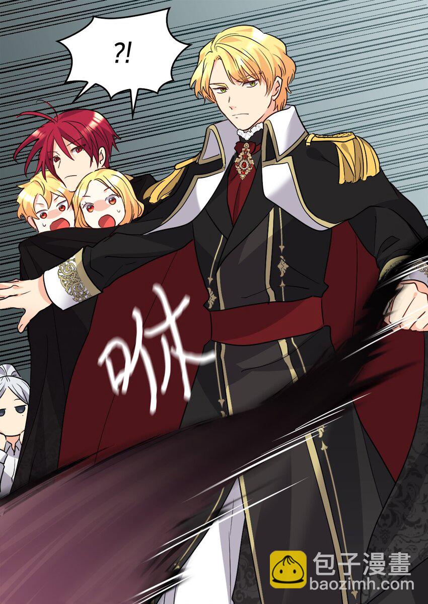 106 计划败露(1/2)-第101话