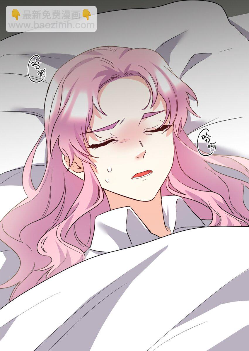 108 雅丽安的命令(1/2)-第103话