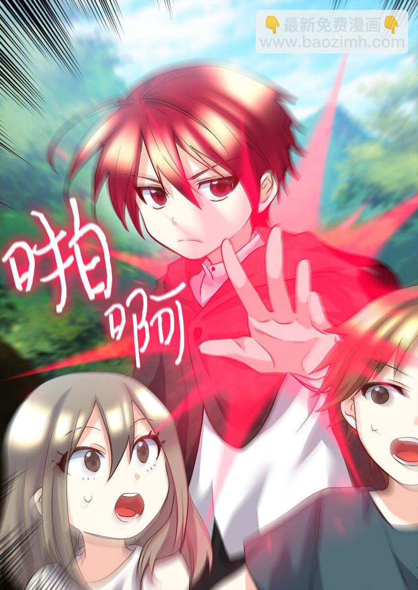 112 深入敌营(1/2)-第107话