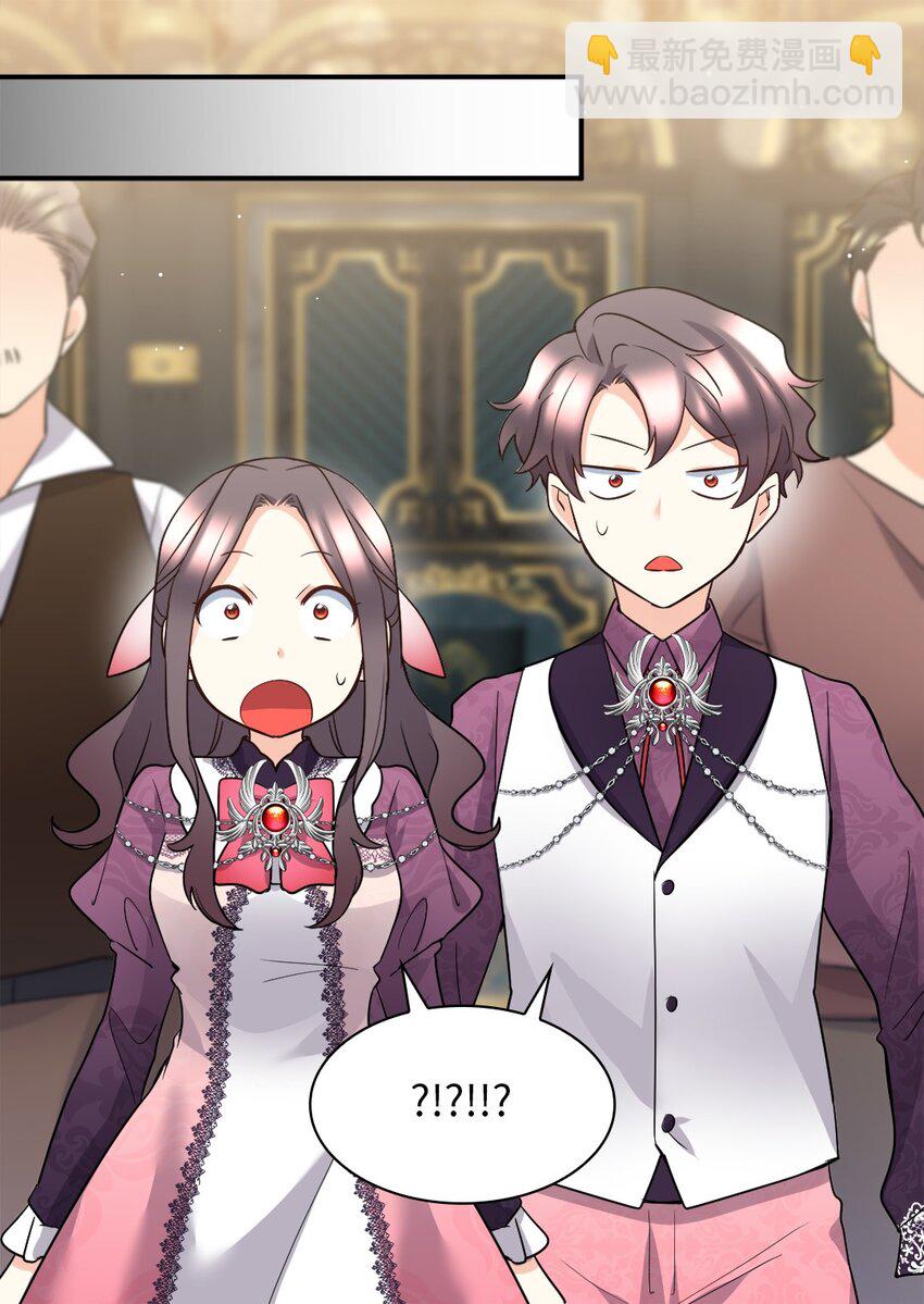 114 回皇城(1/2)-第109话