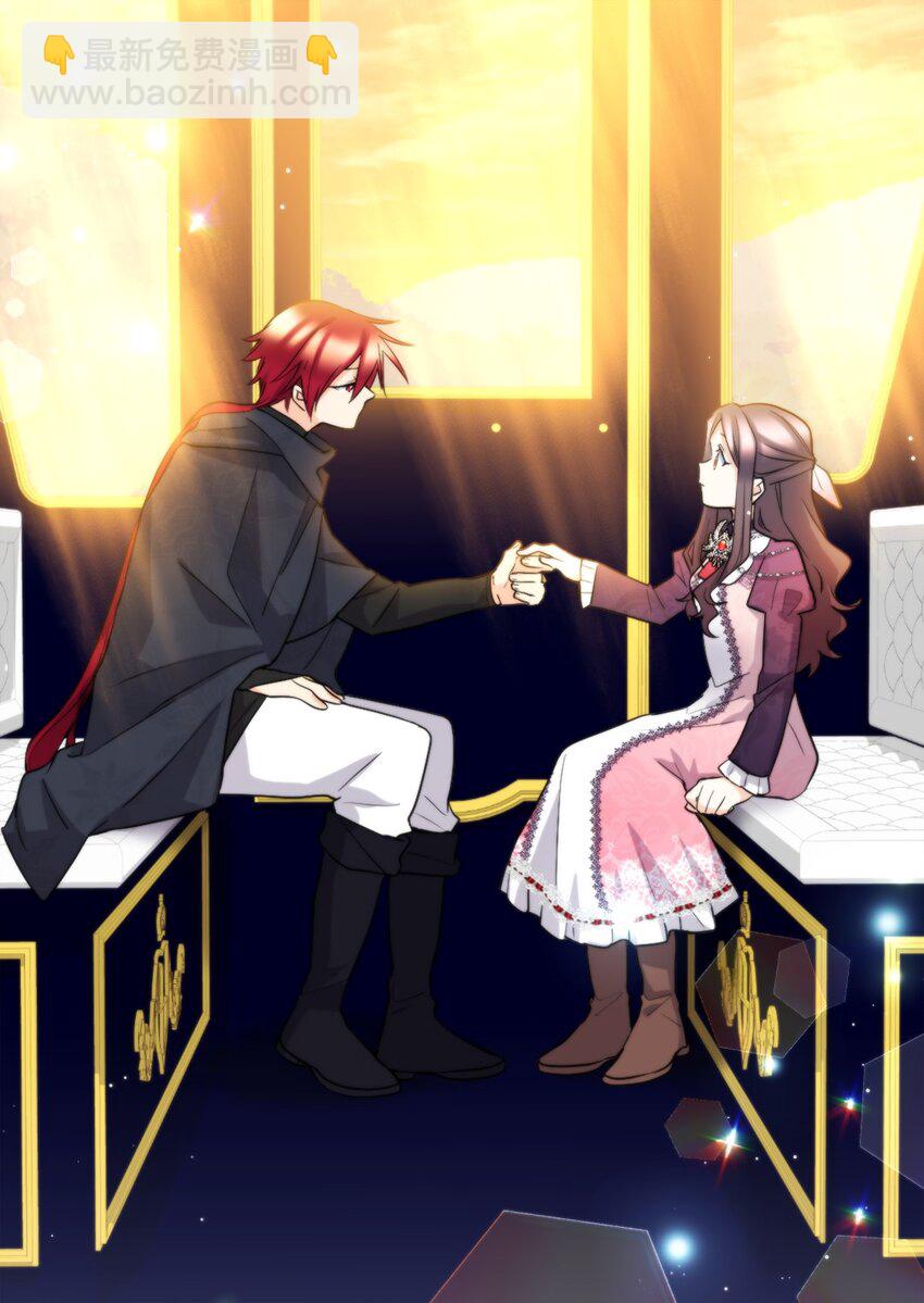 114 回皇城(1/2)-第109话