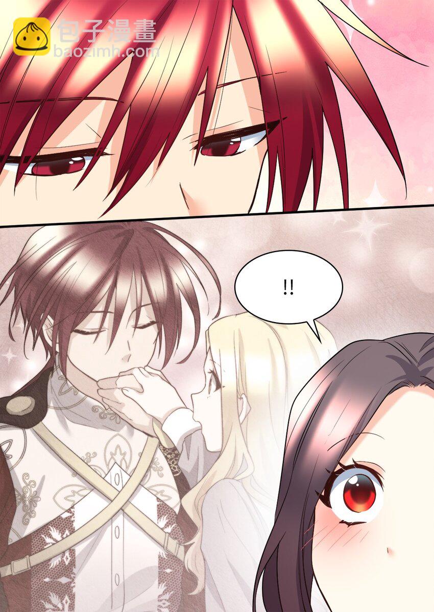 114 回皇城(1/2)-第109话