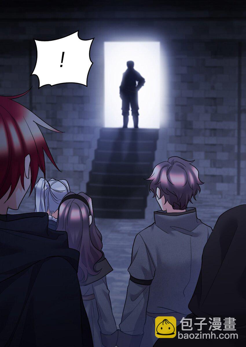 117 你不上我上(1/2)-第113话