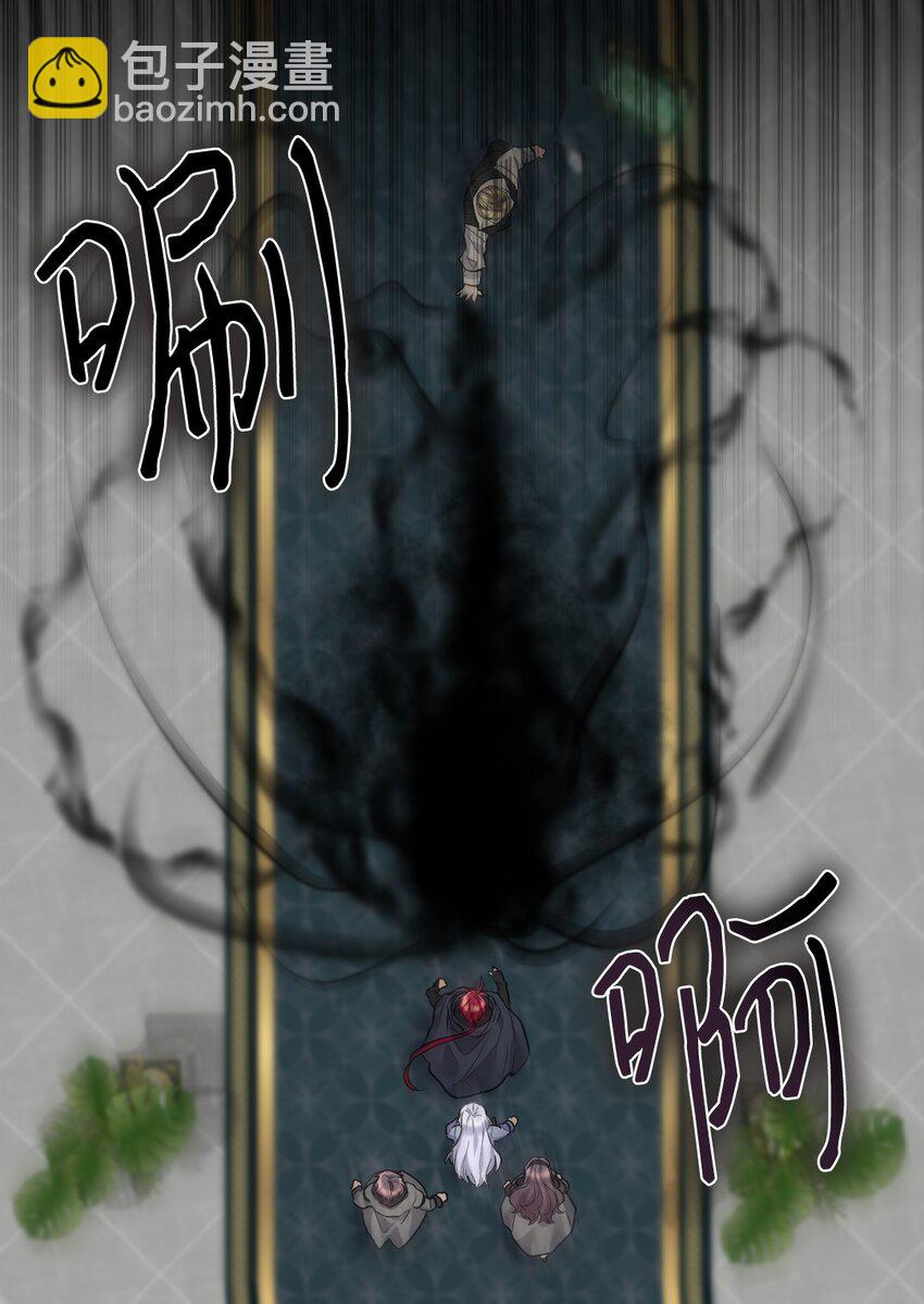 119 副作用(1/2)-第115话